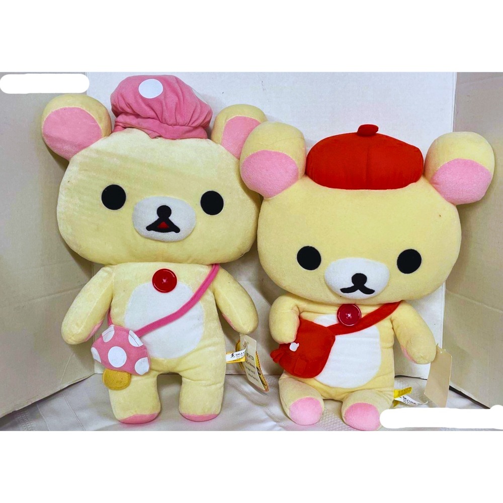 NWT San-x Rilakkuma Soft Plush Set of  2